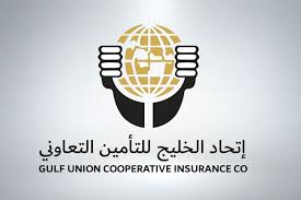 Gulf-Union-Co-Operative-Insurance-Co (1)